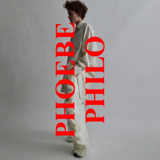 Spring 2024 Digital Ad Campaign