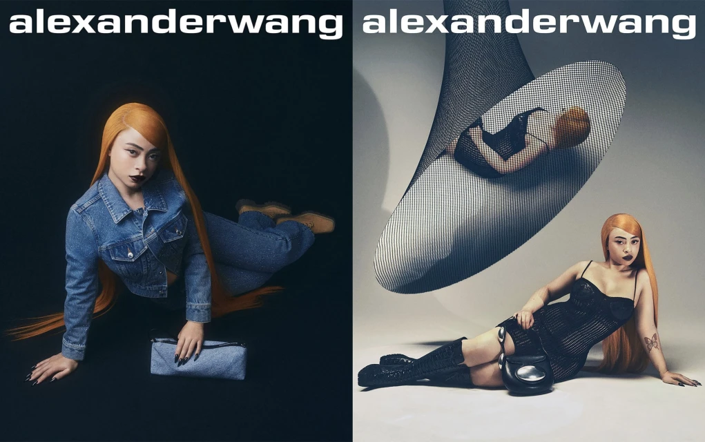 Spring 2024 Ad Campaign