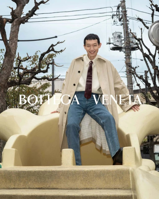 Spring 2024 Ad Campaign