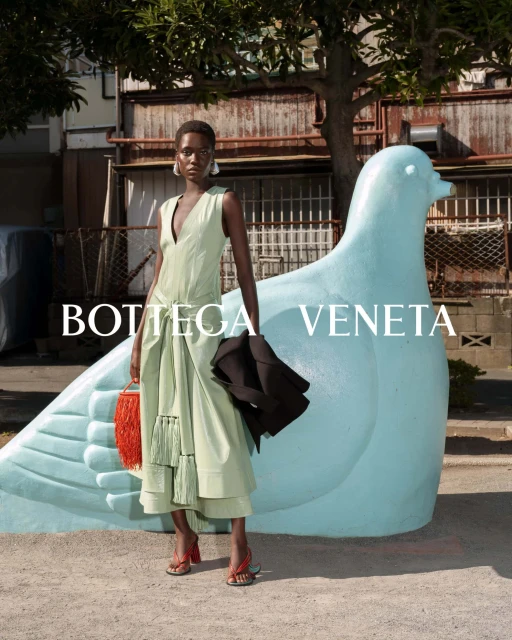 Spring 2024 Ad Campaign