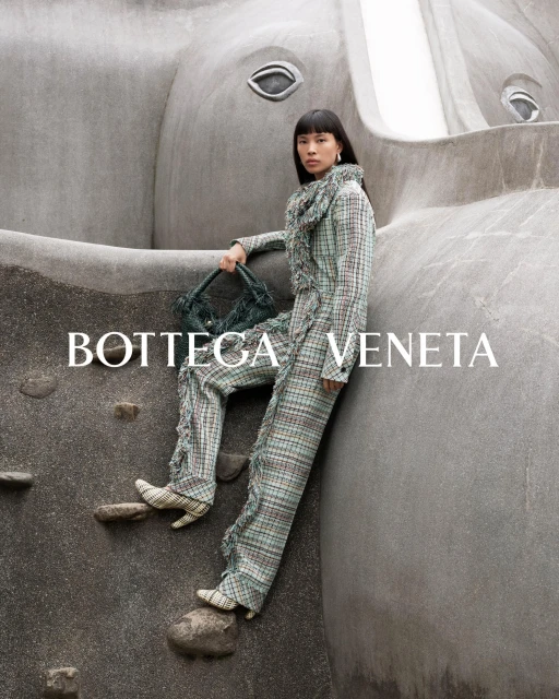 Spring 2024 Ad Campaign