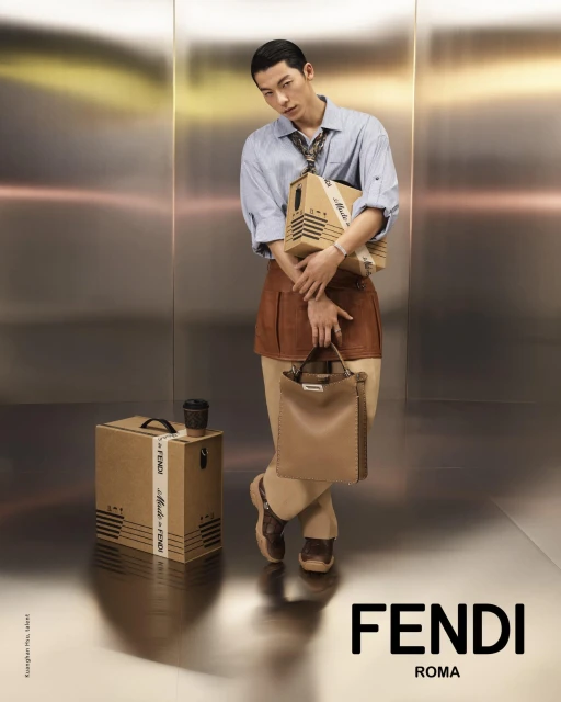Men’s Spring 2024 Ad Campaign