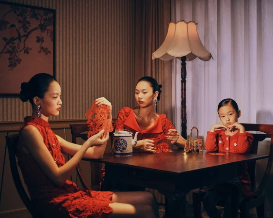 'Lunar New Year' 2024 Ad Campaign