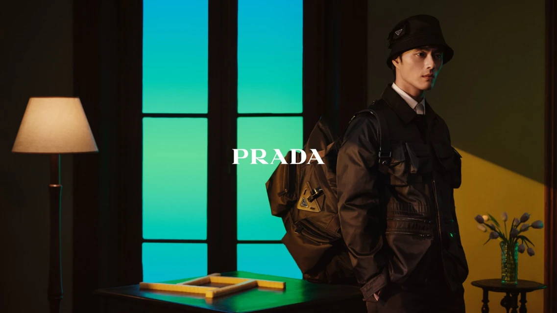 'Lunar New Year 2024' Ad Campaign