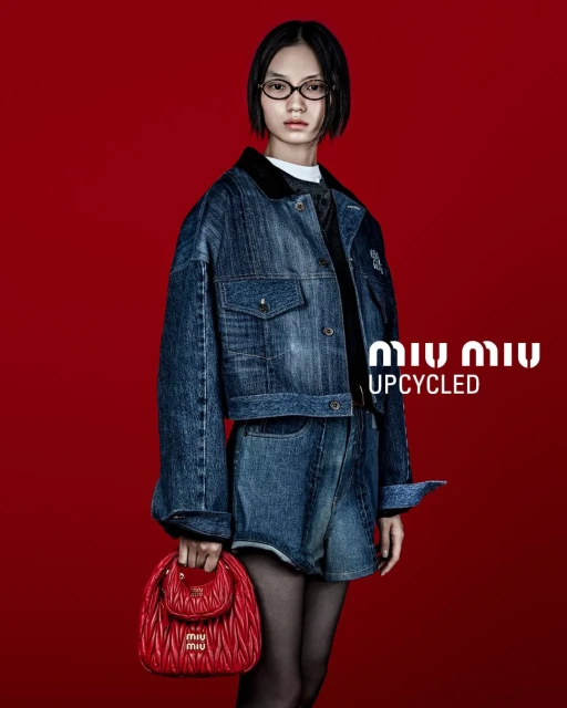 'Upcycled' Spring 2024 Ad Campaign