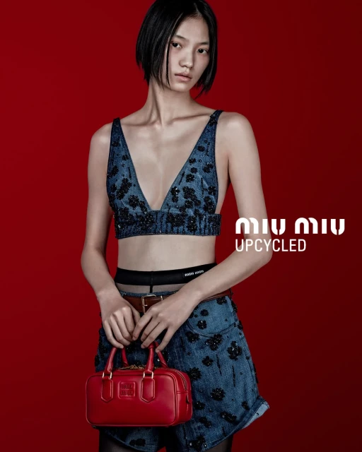 'Upcycled' Spring 2024 Ad Campaign