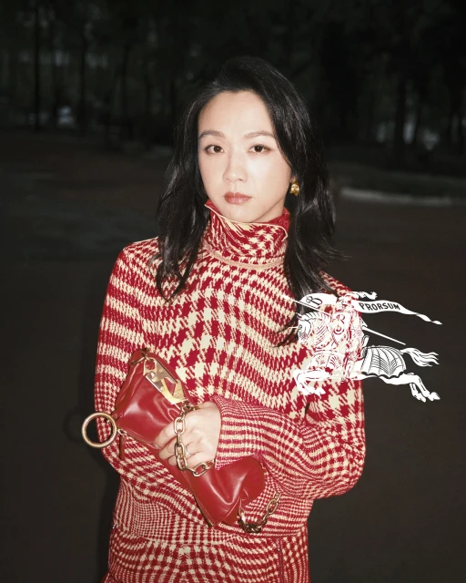 Lunar New Year 2024 Ad Campaign