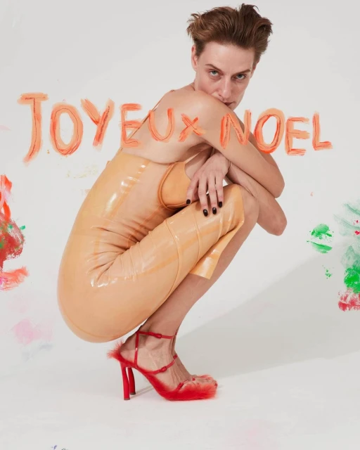 Holiday 2023 Ad Campaign