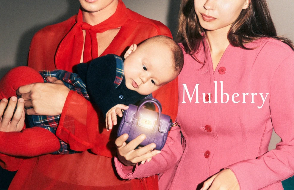 Holiday 2023 Ad Campaign