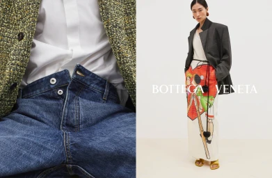 Split-frame fashion campaign featuring a close-up of denim jeans and tweed blazer beside model Chu Wong in an illustrated graphic skirt.