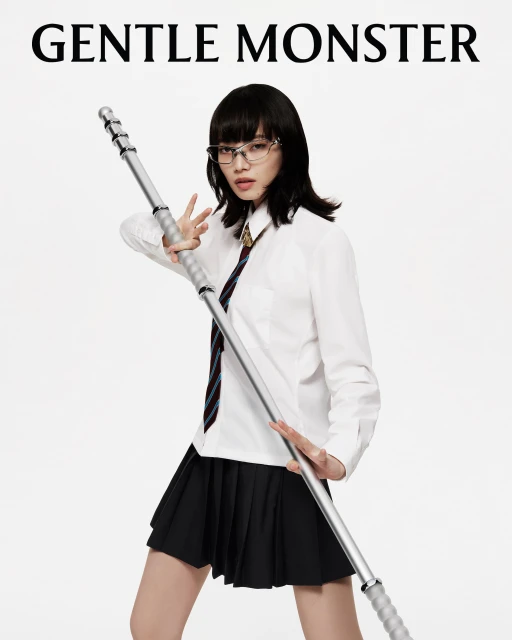 Optical Collection 2024 Ad Campaign