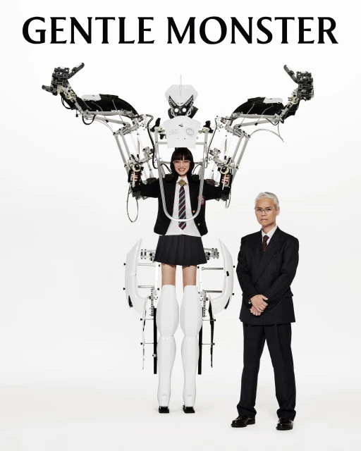 Optical Collection 2024 Ad Campaign