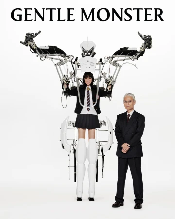 Optical Collection 2024 Ad Campaign