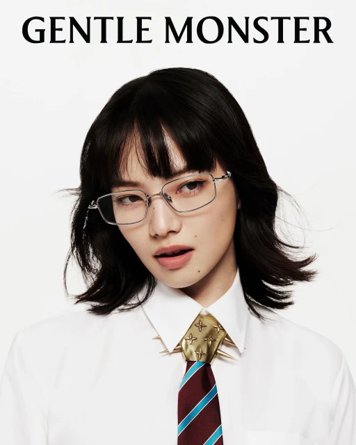 Optical Collection 2024 Ad Campaign