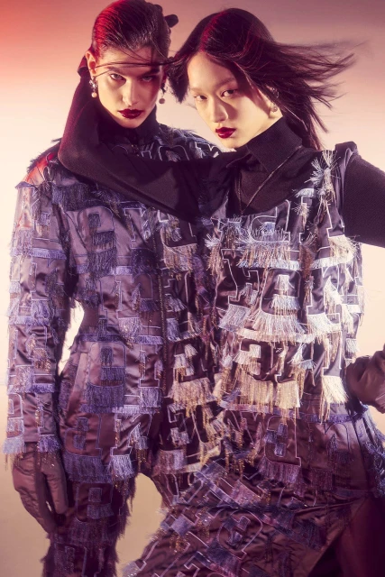 Fall 2023 Ad Campaign
