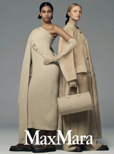 Fall 2023 Ad Campaign