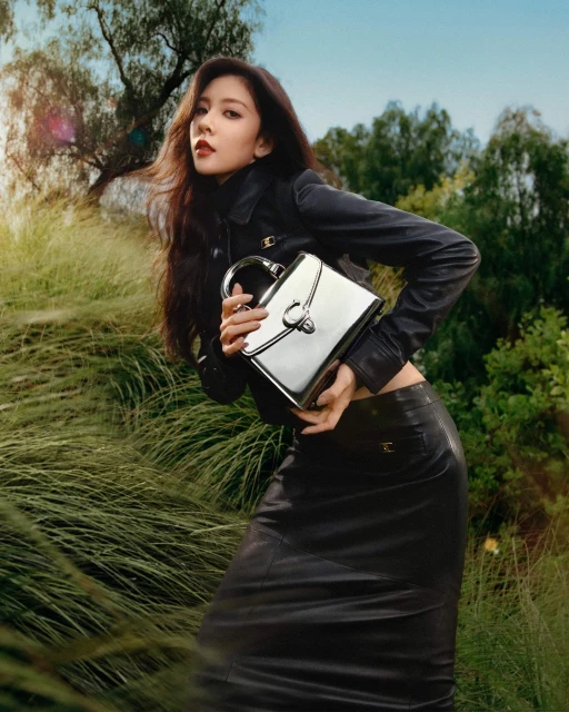 'Wear Your Shine' 2023 Ad Campaign