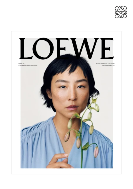 Perfumes Botanical Rainbow 2023 Ad Campaign