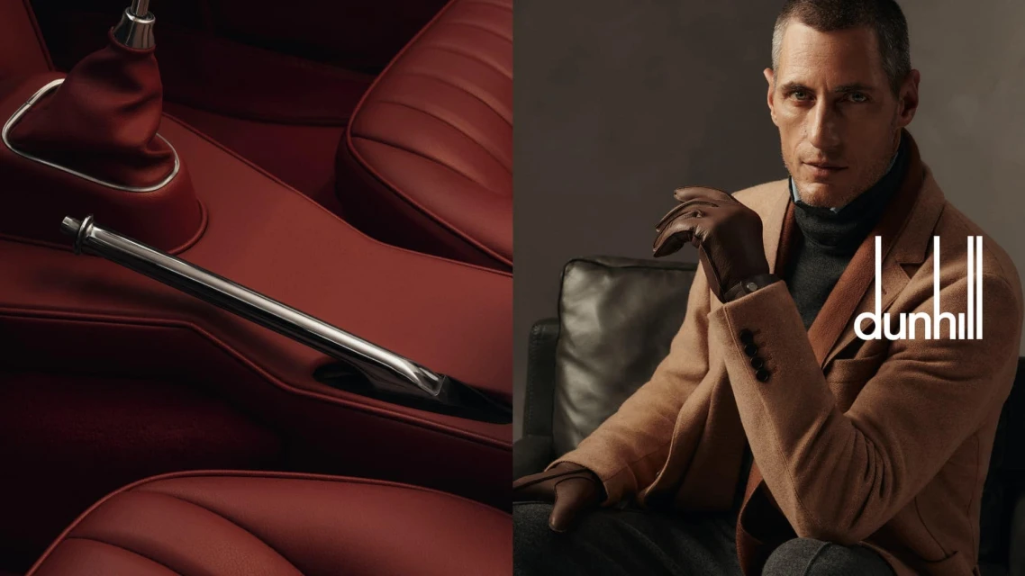 'Hallmarks of Style' 2023 Ad Campaign