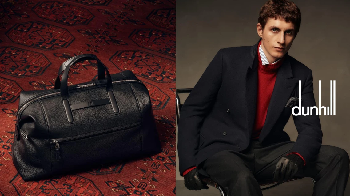 'Hallmarks of Style' 2023 Ad Campaign