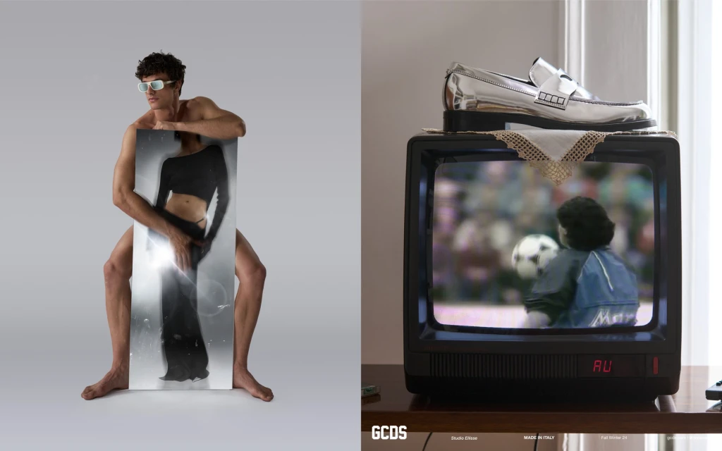 Fall 2023 Ad Campaign