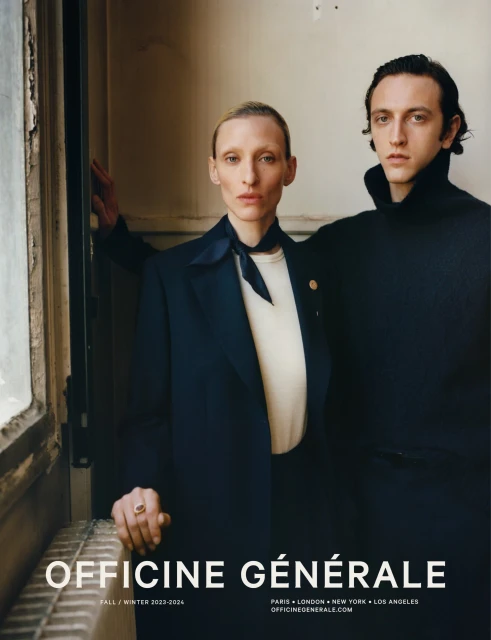 Fall 2023 Ad Campaign