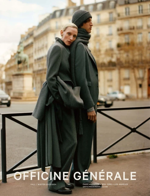 Fall 2023 Ad Campaign