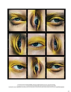 Close-up contact sheet of nine eye shots featuring striking yellow eye makeup and dark lashes for Vogue Greece.