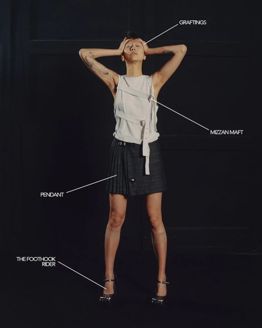 'Engine Room' Fall 2023 Ad Campaign