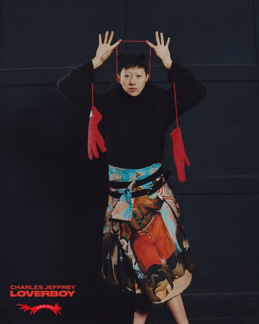 'Engine Room' Fall 2023 Ad Campaign