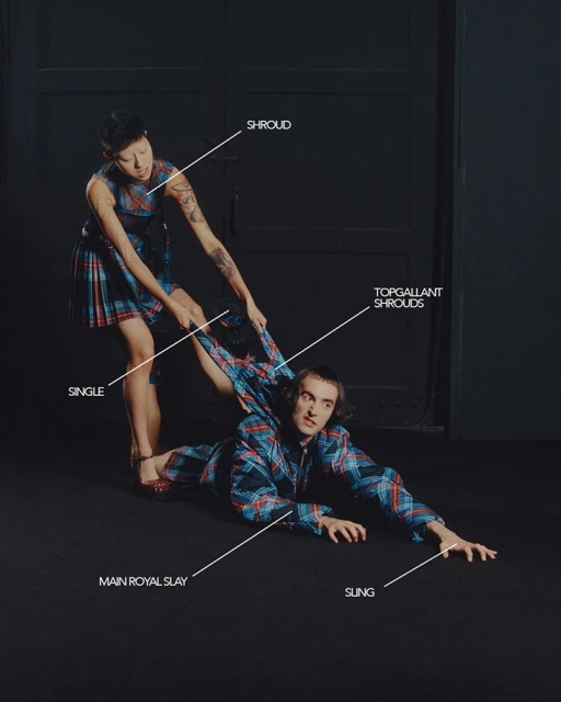 'Engine Room' Fall 2023 Ad Campaign