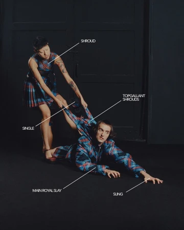 'Engine Room' Fall 2023 Ad Campaign