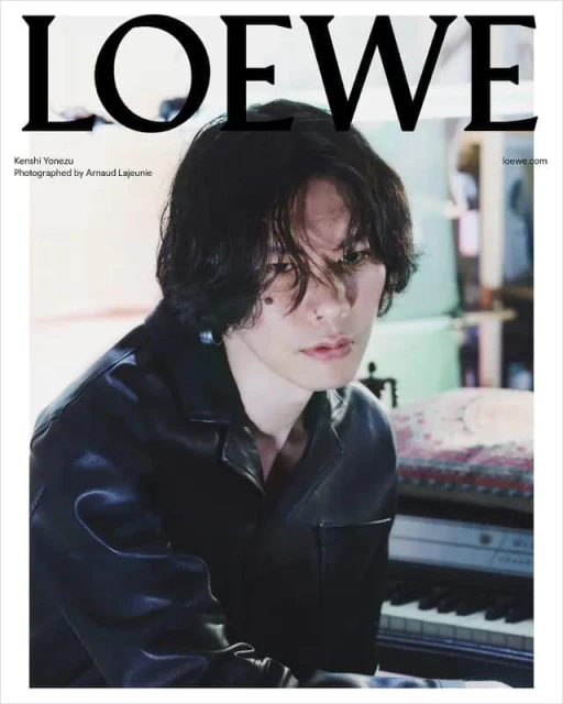 Fall 2023 Japan Men's Ad Campaign
