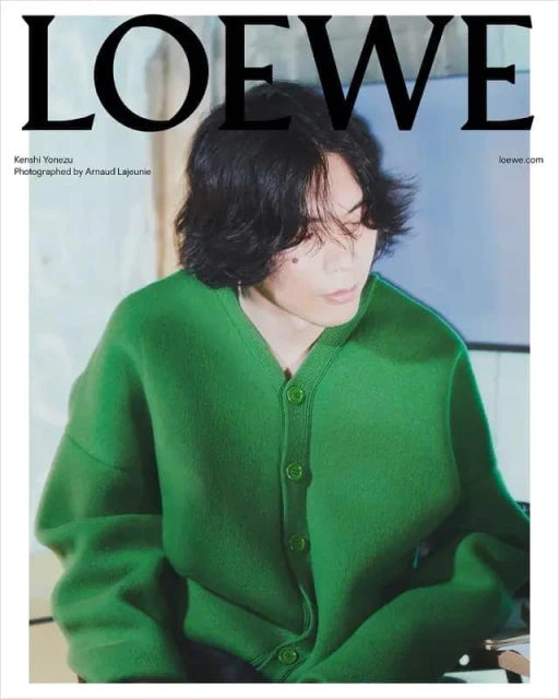 Fall 2023 Japan Men's Ad Campaign