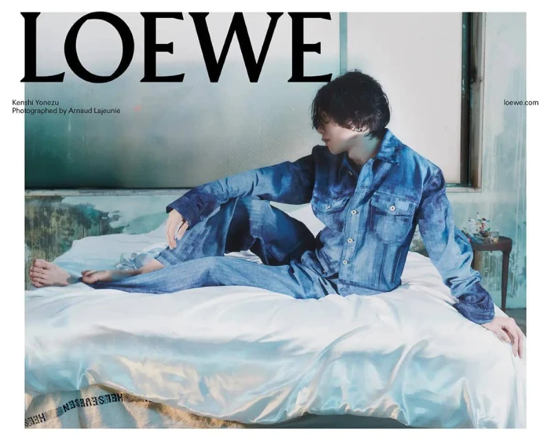 Fall 2023 Japan Men's Ad Campaign