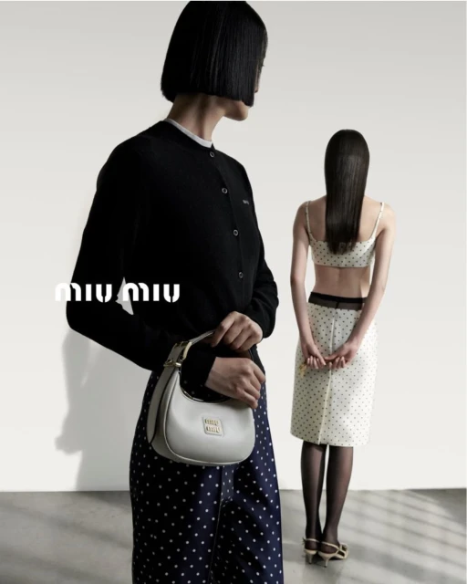 'QiXi’ 2023 Ad Campaign