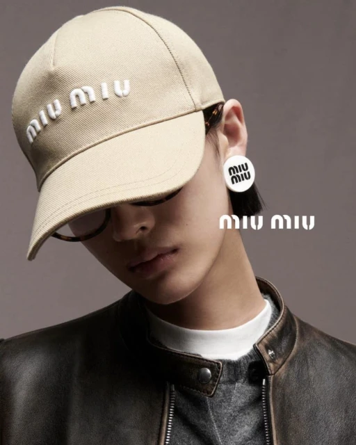'QiXi’ 2023 Ad Campaign