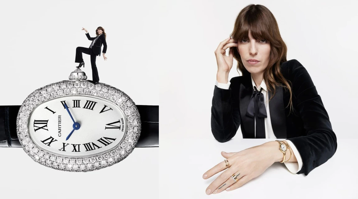 'Baignoire Watch' 2023 Ad Campaign