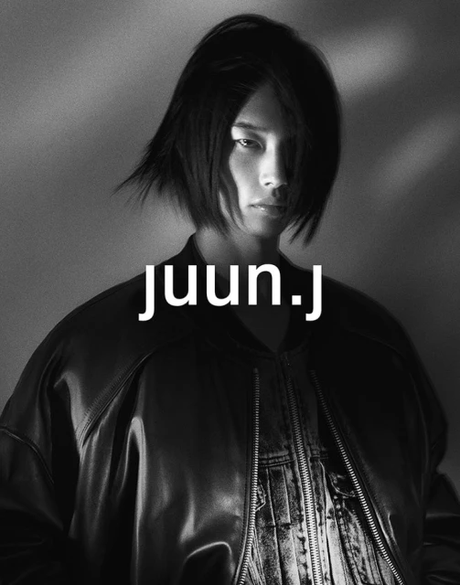 Fall 2023 Ad Campaign