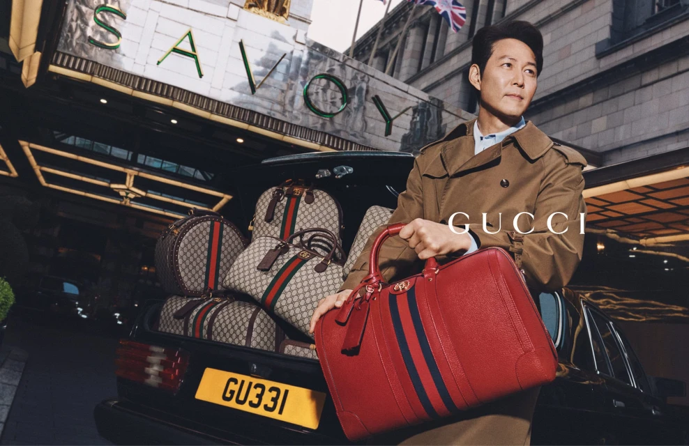 'Valigeria' 2023 Ad Campaign