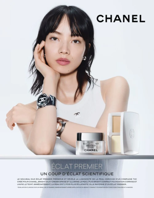 Chanel Eclat Premier