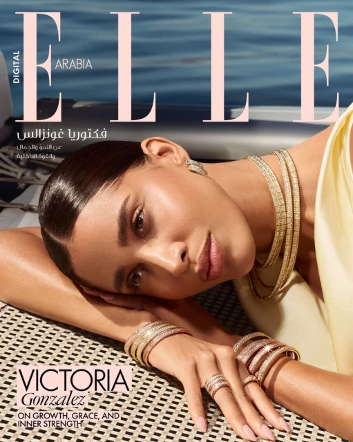 Elle Arabia May 2026 Digital Cover