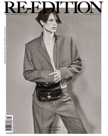 Re-Edition Magazine S/S 26 Covers
