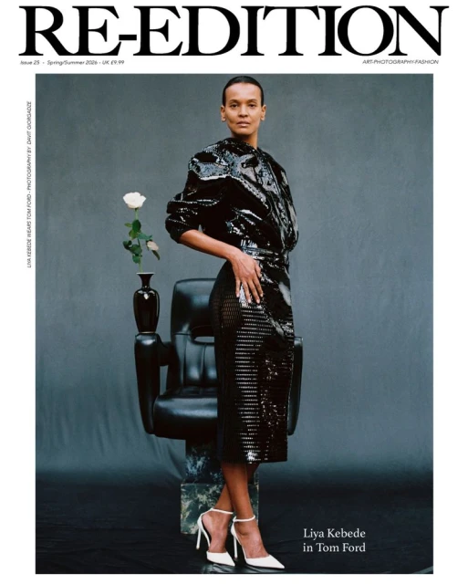 Re-Edition Magazine S/S 26 Covers