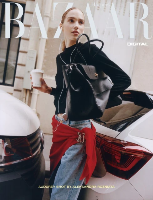 Harper's Bazaar China May 2026 Cover