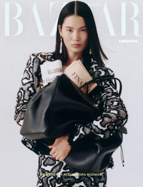 Harper's Bazaar China May 2026 Cover