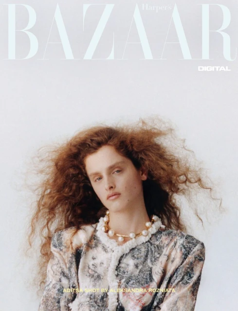 Harper's Bazaar China May 2026 Cover