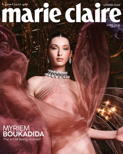 Marie Claire Arabia April 2026 Cover