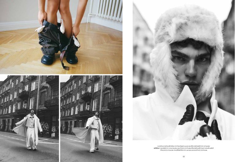 Editorial fashion layout shows model in fur hat, and another image of person lowering pants indoors, another in outdoor urban setting.