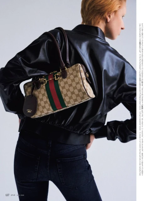 SPUR X GUCCI